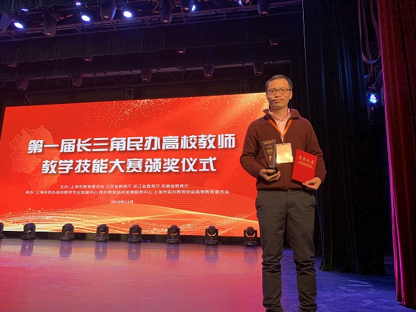 微信图片_20191122080733