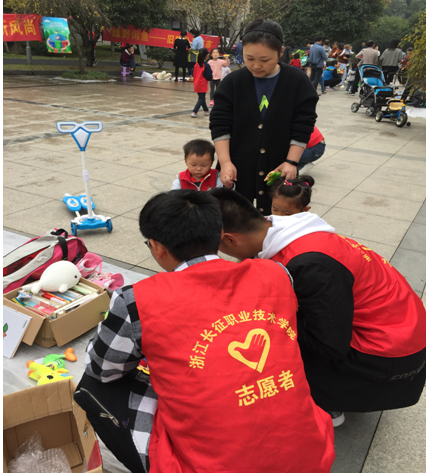 afd95940dd3ab73b2d46c0f870123b3