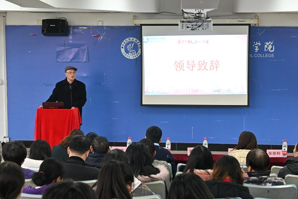 微信图片_20201217111944