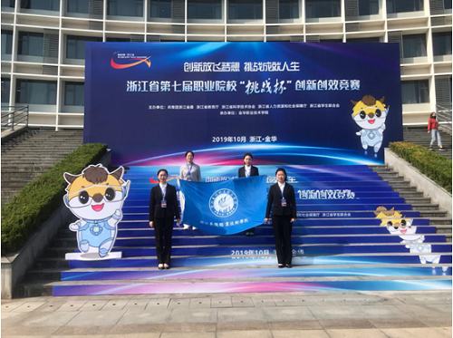 bda02ecda0faa7f11d0d2c9efdb6428