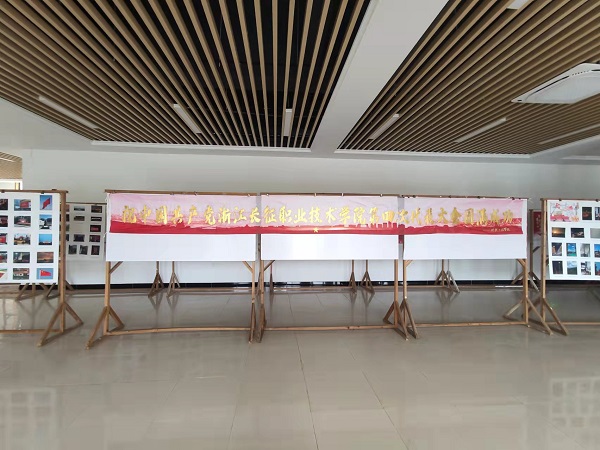 微信图片_20211118121129